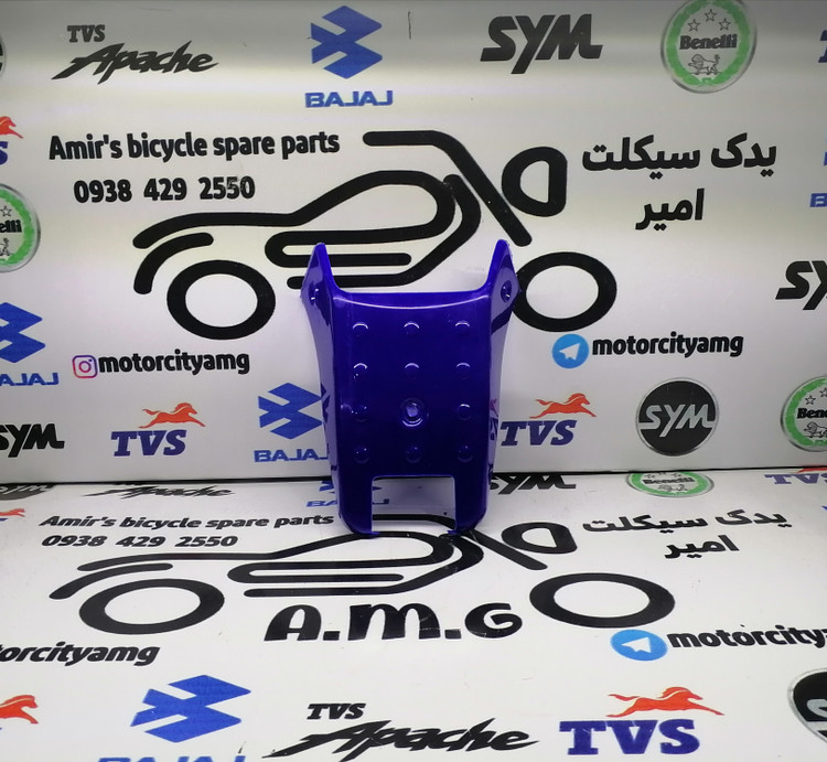 قطعه قاب دمی عقب روی چراغ خطر موتورسیکلت تریل جی وای (GY) رنگ آبی