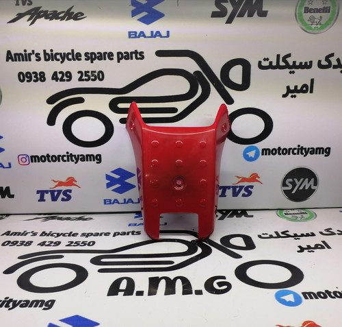 قطعه قاب دمی عقب روی چراغ خطر موتورسیکلت تریل جی وای (GY) رنگ قرمز