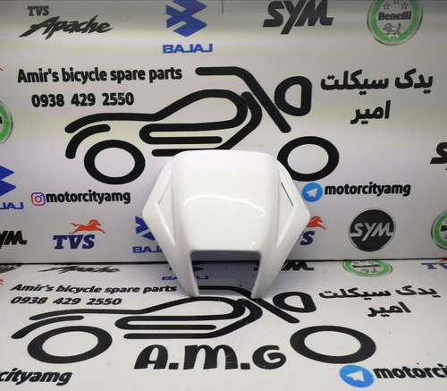 قاب سفید رنگ و مربعی دور چراغ جلو موتور تریل روان مدل قدیم