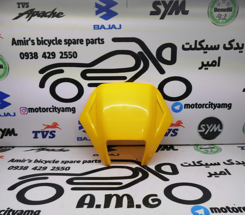 قاب زرد رنگ و مربعی دور چراغ جلو موتور تریل روان مدل قدیم