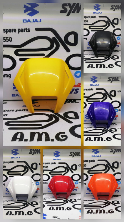 قاب زرد رنگ و مربعی دور چراغ جلو موتور تریل روان مدل قدیم