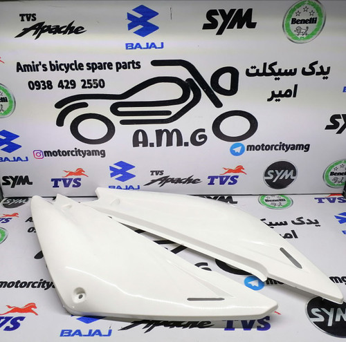 دربهای (فلاپهای) بغل موتور تریل روان Rav 200 جفت (چپ و راست) به رنگ سفید