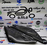 دربهای (فلاپهای) بغل موتور تریل روان Rav 200 جفت (چپ و راست) به رنگ مشکی