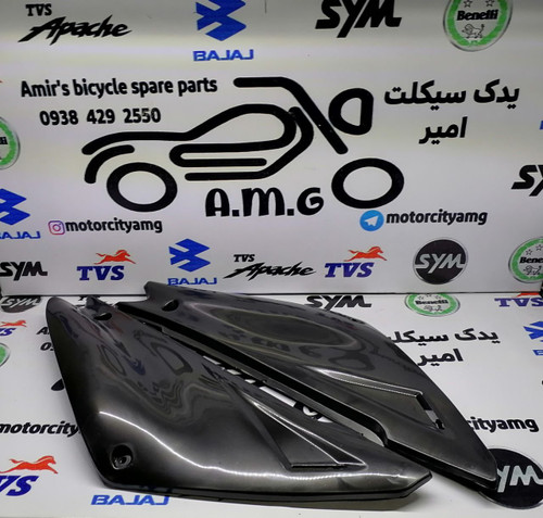 دربهای (فلاپهای) بغل موتور تریل روان Rav 200 جفت (چپ و راست) به رنگ مشکی