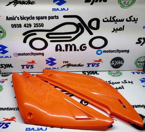 دربهای (فلاپهای) بغل موتور تریل روان Rav 200 جفت (چپ و راست) به رنگ نارنجی