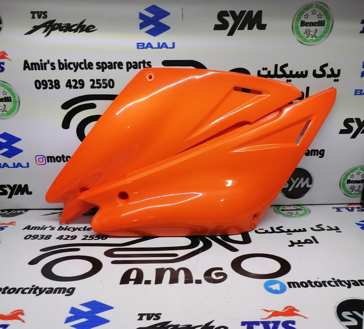 دربهای (فلاپهای) بغل موتور تریل روان Rav 200 جفت (چپ و راست) به رنگ نارنجی