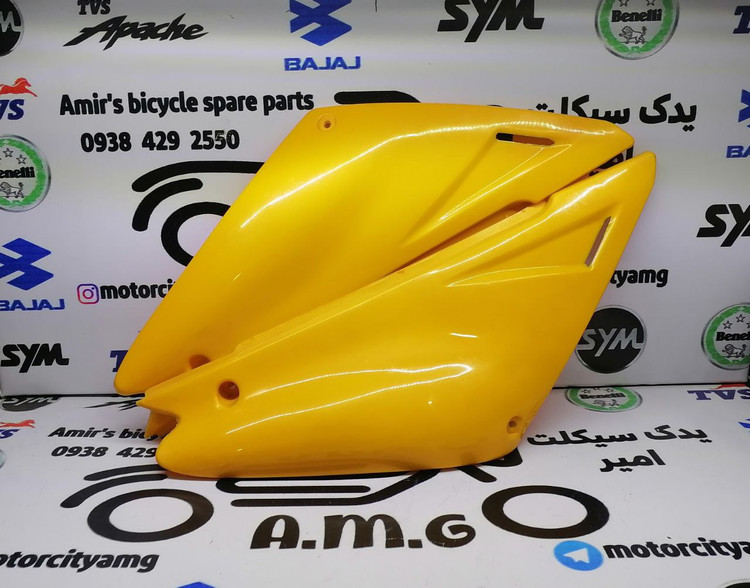 دربهای (فلاپهای) بغل موتور تریل روان Rav 200 جفت (چپ و راست) به رنگ زرد
