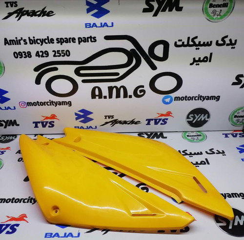 دربهای (فلاپهای) بغل موتور تریل روان Rav 200 جفت (چپ و راست) به رنگ زرد