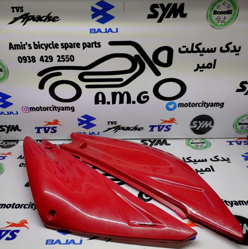 دربهای (فلاپهای) بغل موتور تریل روان Rav 200 جفت (چپ و راست) به رنگ قرمز