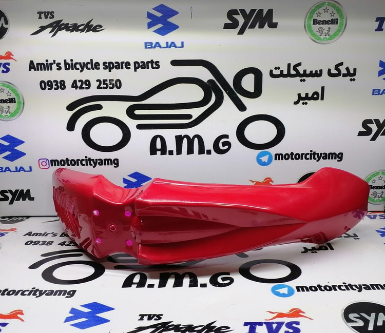 گلگیر جلو قرمز براق تریل روان 200 (Ravan 200) - قطعه یدکی باکیفیت