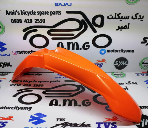 نصب گلگیر تریل روان 250 نارنجی اسپرت - مناسب مدل 200 و 250