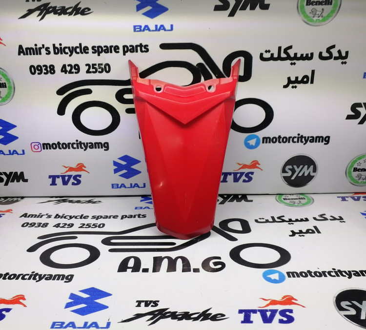 قاب دمی موتور روان قرمز (ABS) - نصب بالای خطر عقب