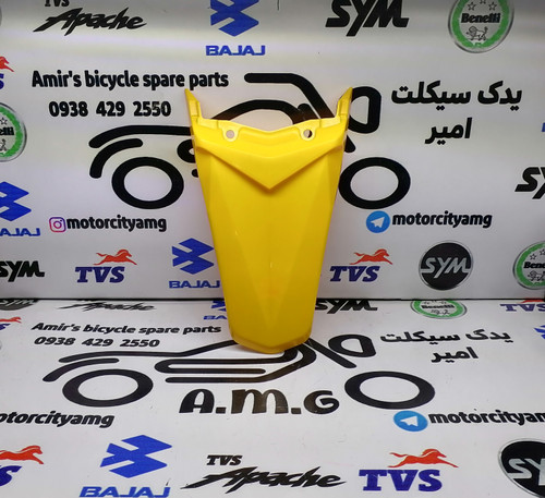 قاب گلگیر دمی زرد خورشیدی موتور تریل روان، محافظ پلیمیری چراغ خطر عقب Ravan