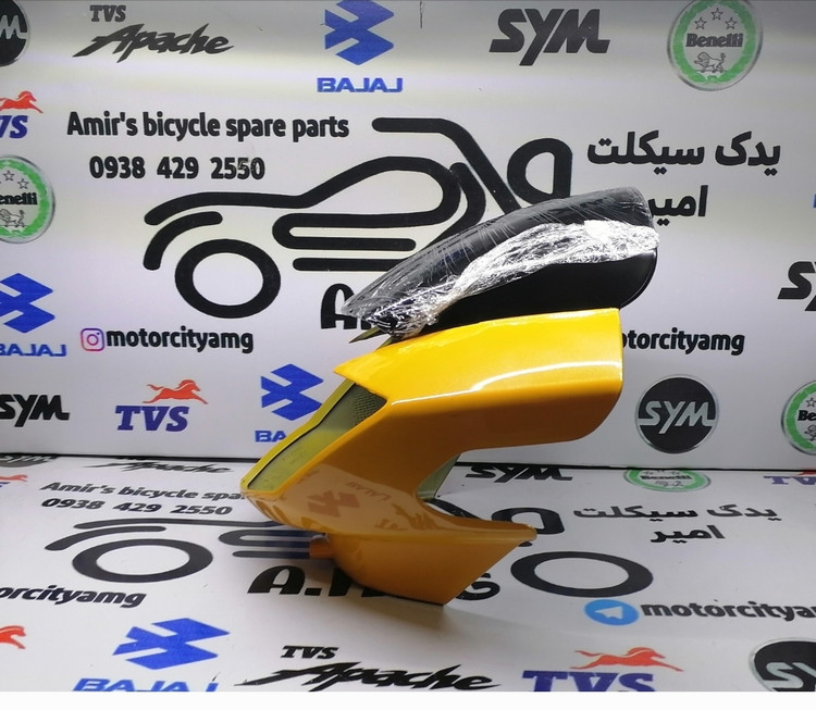 فلاپ کنسول چراغ جلو موتورسیکلت آپاچی طرح قدیم، رنگ بدنه زرد درخشان و طلق دودی تیره
