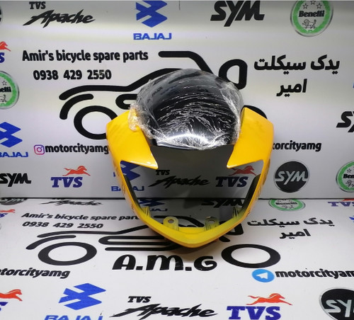 فلاپ کنسول چراغ جلو موتورسیکلت آپاچی طرح قدیم، رنگ بدنه زرد درخشان و طلق دودی تیره