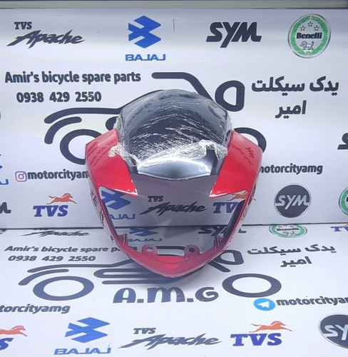 فلاپ کنسول چراغ جلو موتورسیکلت آپاچی طرح قدیم، رنگ بدنه قرمز براق ریسینگ و طلق دودی تیره