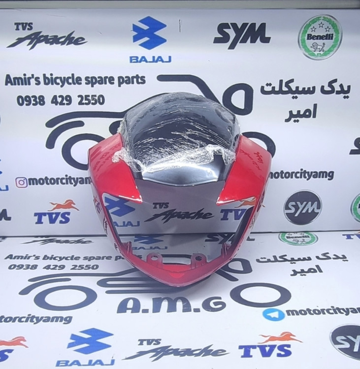 فلاپ کنسول چراغ جلو موتورسیکلت آپاچی طرح قدیم، رنگ بدنه قرمز براق ریسینگ و طلق دودی تیره