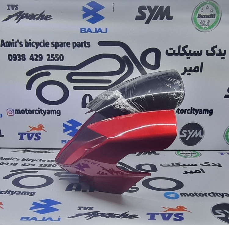 فلاپ کنسول چراغ جلو موتورسیکلت آپاچی طرح قدیم، رنگ بدنه قرمز براق ریسینگ و طلق دودی تیره