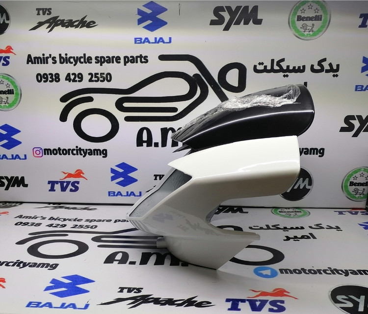 فلاپ کنسول چراغ جلو موتورسیکلت آپاچی طرح قدیم، رنگ بدنه سفید صدفی براق و طلق دودی تیره