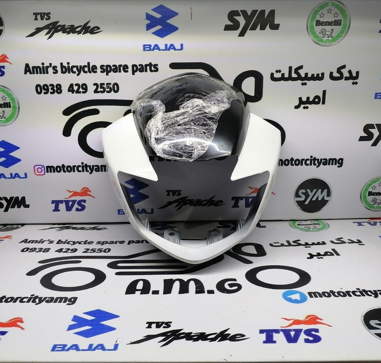 فلاپ کنسول چراغ جلو موتورسیکلت آپاچی طرح قدیم، رنگ بدنه سفید صدفی براق و طلق دودی تیره