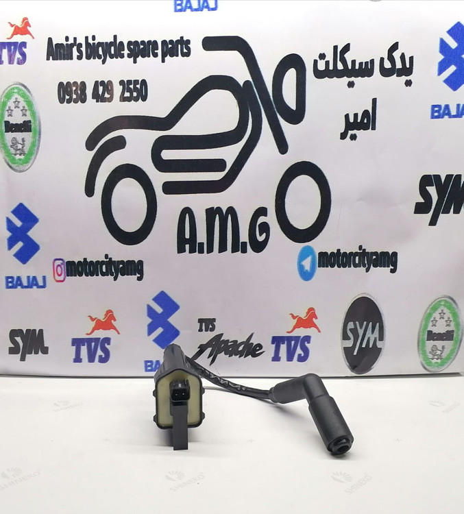 قطعه کویل برق شمع اصلی موتورسیکلت گالکسی NA و NH رنگ مشکی