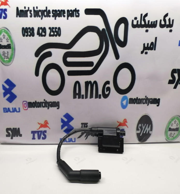 قطعه کویل برق شمع اصلی موتورسیکلت گالکسی NA و NH رنگ مشکی