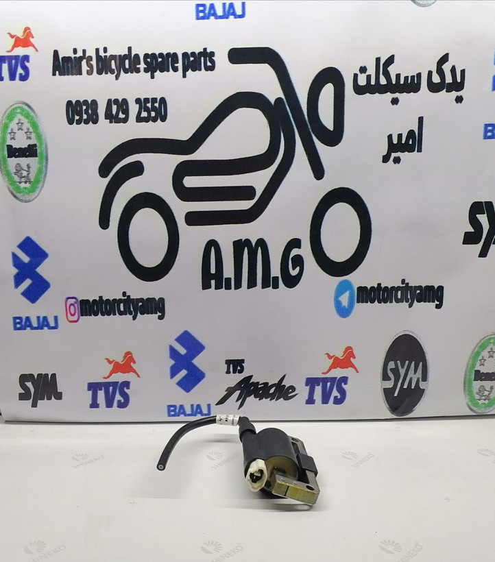 قطعه کویل برق شمع موتورسیکلت آپاچی ۱۸۰