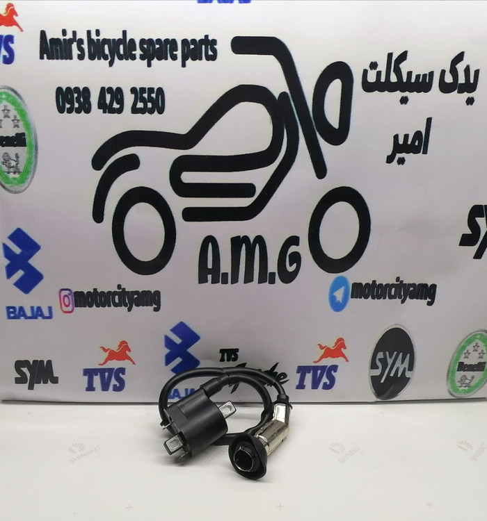 قطعه کویل برق شمع موتورسیکلت طرح کلیک و طرح ایروکس رنگ مشکی