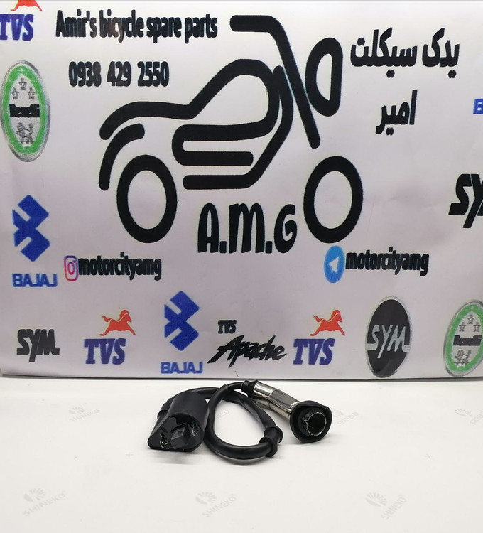 قطعه کویل برق شمع موتورسیکلت طرح کلیک و طرح ایروکس رنگ مشکی