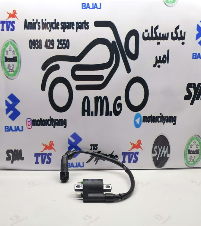 قطعه کویل برق تک شمع موتورسیکلت بنلی ۱۸۰ اصلی رنگ مشکی