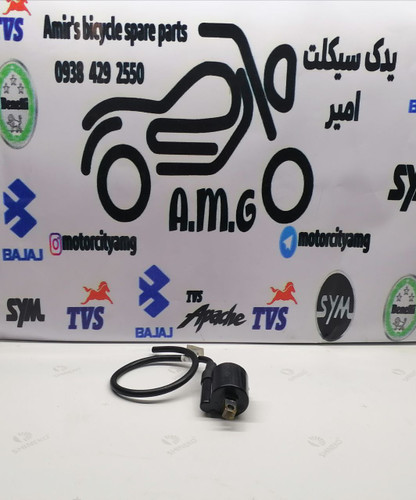 قطعه کویل برق شمع موتورسیکلت پالس ۱۸۰ و باکسر تک شمع رنگ مشکی