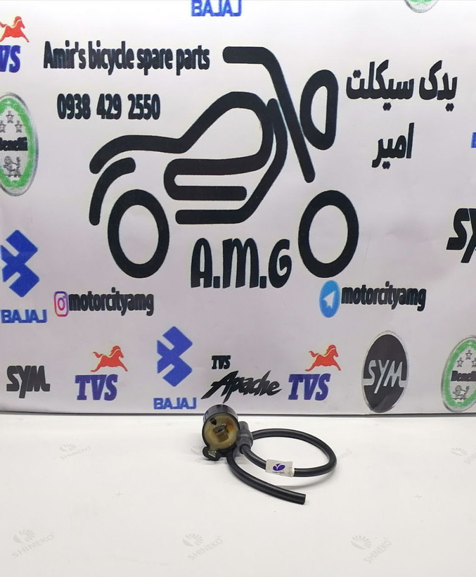 قطعه کویل برق شمع موتورسیکلت پالس ۱۸۰ و باکسر تک شمع رنگ مشکی