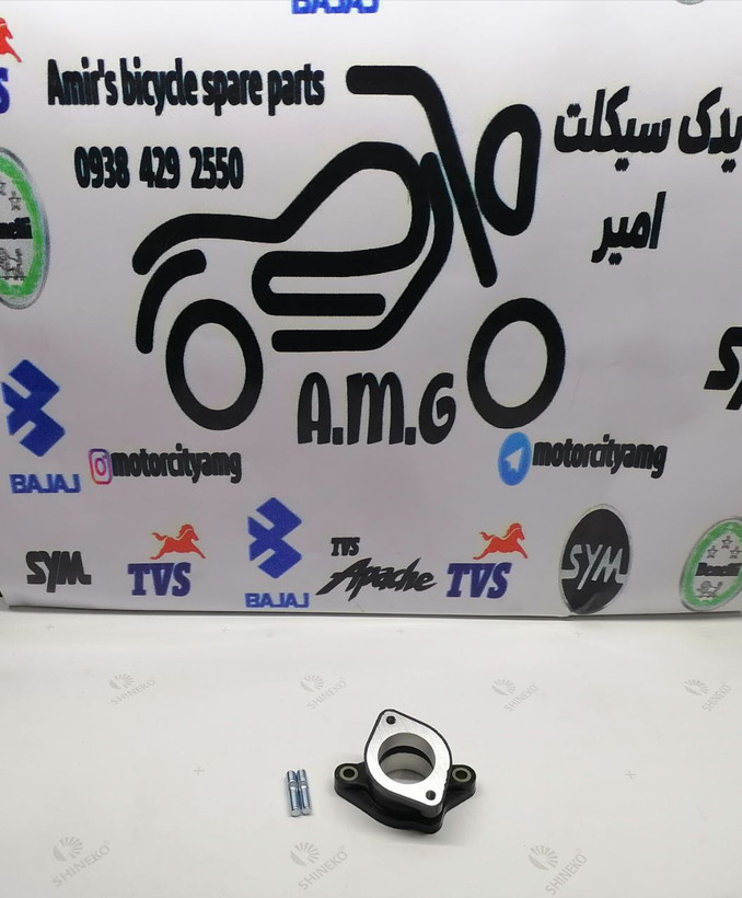 رابط کاربراتور به سیلندر (جنت) – موتور تریل گلد رادیسون