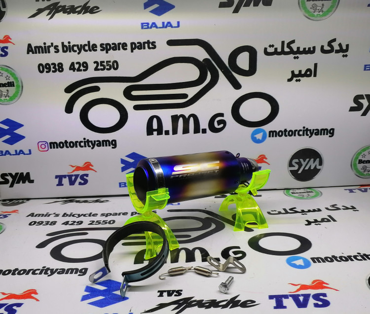 اگزوز حرفهای با طراحی سبک و رنگ نقرابی جهت بهبود صدا و شتاب