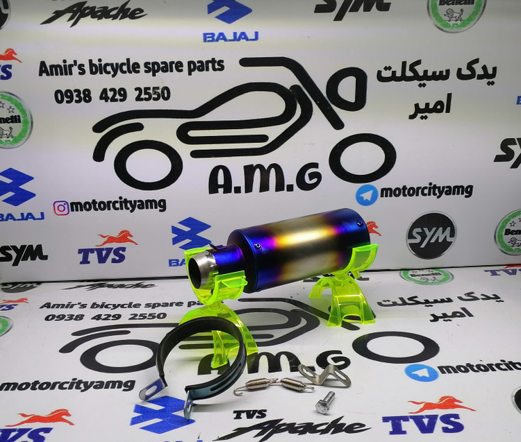 اگزوز قهرمانی SC تک لول رنگ نقرابی