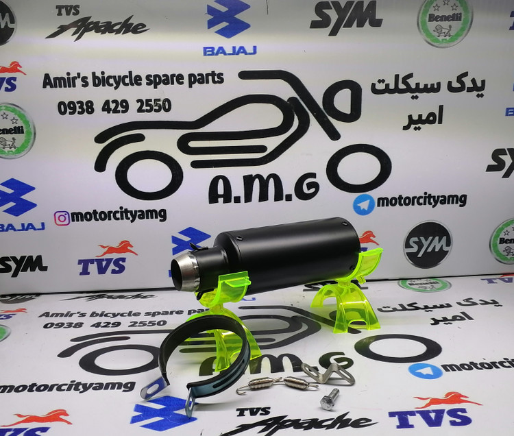 اگزوز قهرمانی SC تک لول رنگ مشکی مات