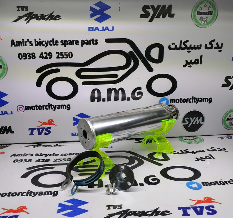 اگزوز استیل با مقاومت بالا در برابر خوردگی و بهبود راندمان موتور