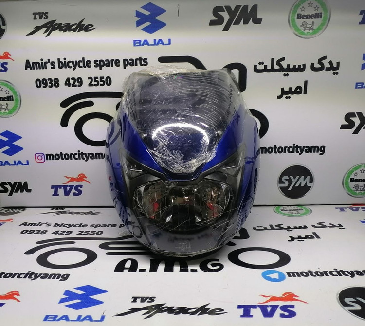 کنسول و قاب چراغ جلو آبی موتور پالس ۱۸۰ و ۲۰۰ دیجیتال در موتور ای ام جی