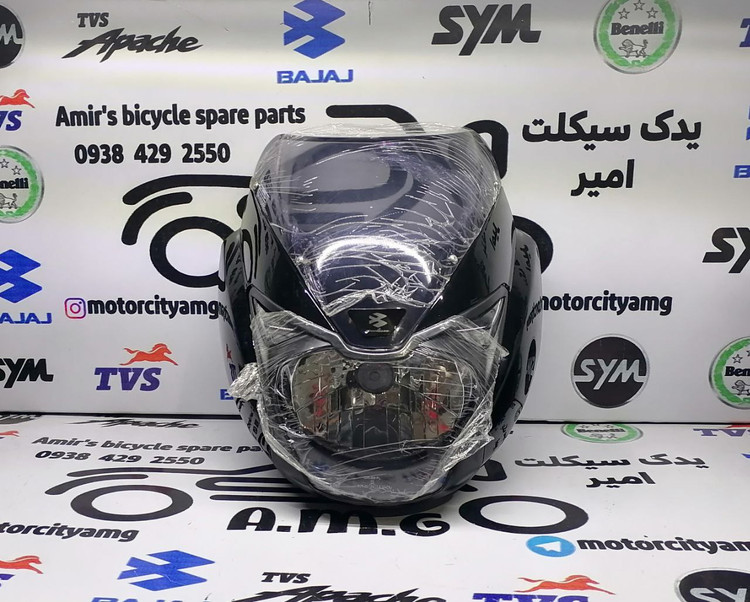 کنسول و قاب چراغ جلو مشکی موتور پالس ۱۸۰ و ۲۰۰ دیجیتال motoramg