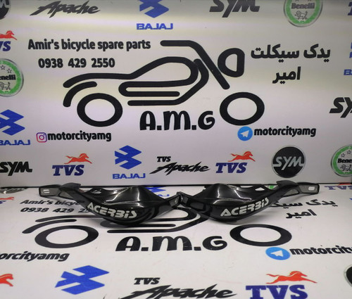 هندگارد (محافظ دسته ) تریل اکربیس اهن دار رنگ مشکی