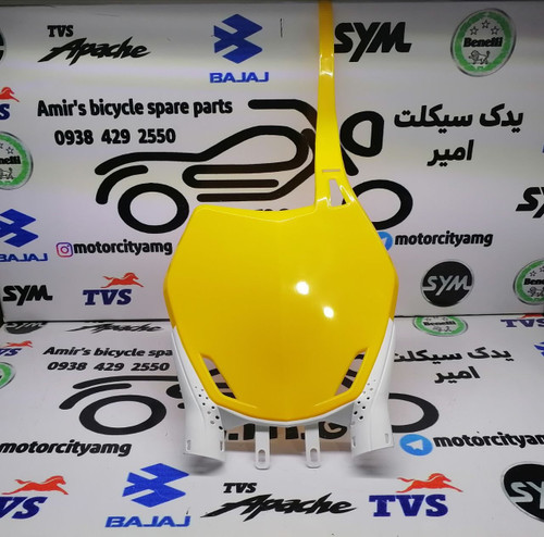 تابلو جلو موتور کراس زرد