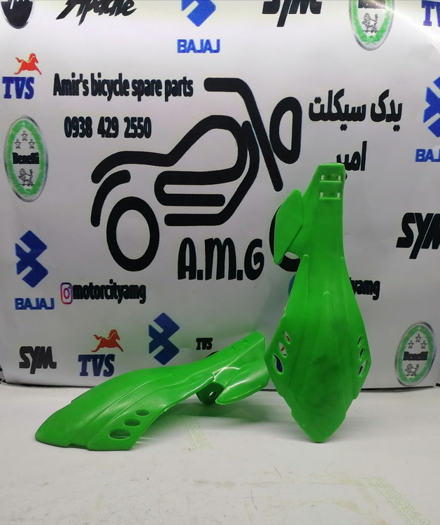 هندگارد (محافظ دسته ) بادگیر دسته رنگ سبز