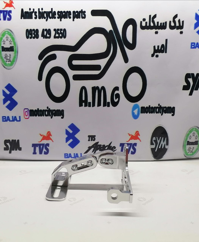 پایه ( استند ) پلاک حرفه ای اسپرت رنتال CNC ( استیل )