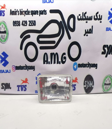 بلوری کامل چراغ جلو موتور xl ایکس ال مربعی (تایگر