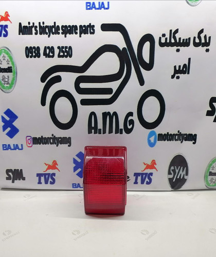 شیشه ( طلق ) خطر موتور تریل GY جی وای زیپ استار