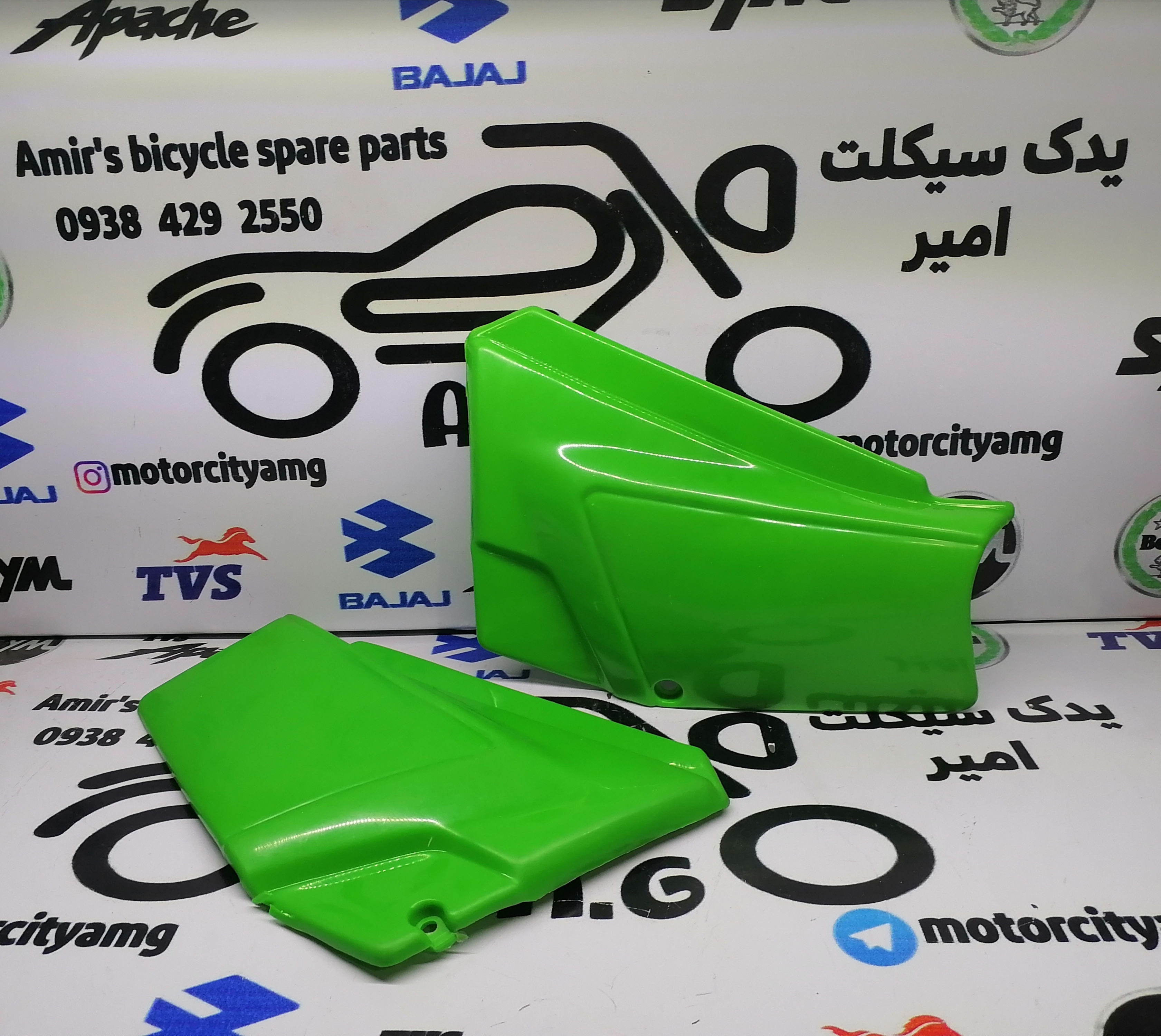 قاب بغل تریل اکسل XL پیشرو سبز کیفیت درجه یک