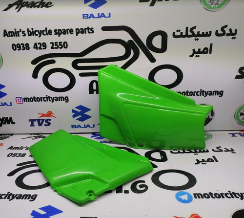 قاب بغل تریل اکسل XL پیشرو سبز کیفیت درجه یک