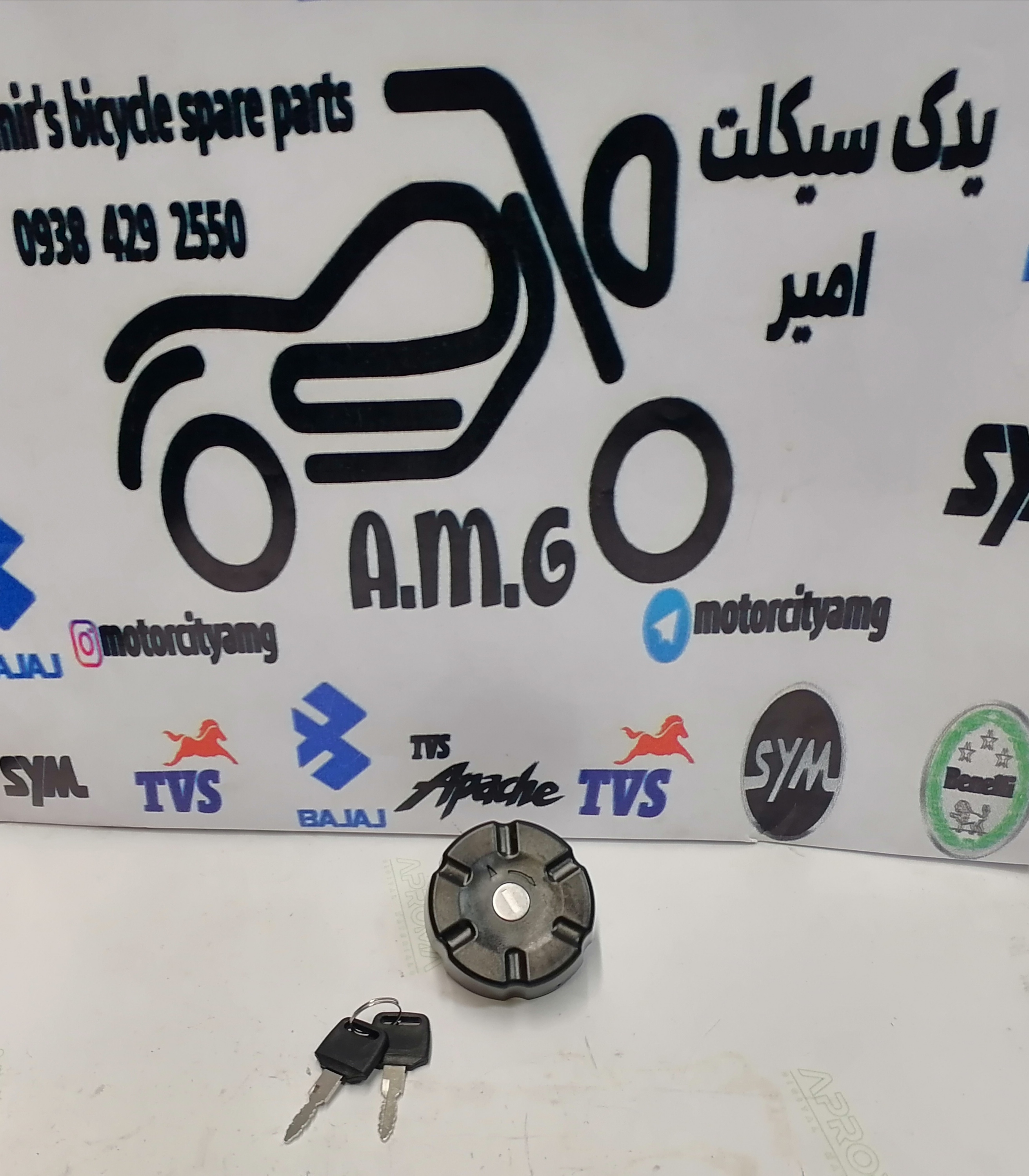درب باک موتور تریل جی وای Gy150.200