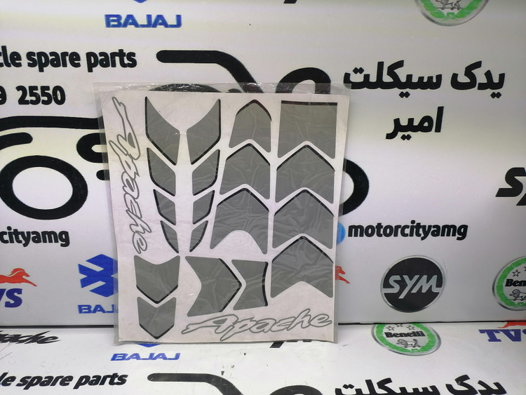 ارم ( برچسب )استیکر کامل بدنه موتور آپاچی قدیم