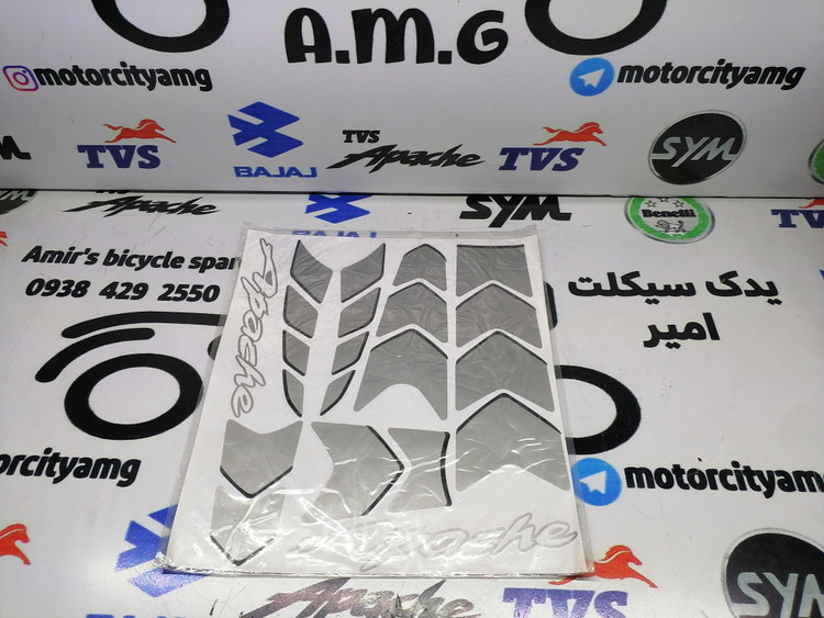 ارم ( برچسب )استیکر کامل بدنه موتور آپاچی قدیم
